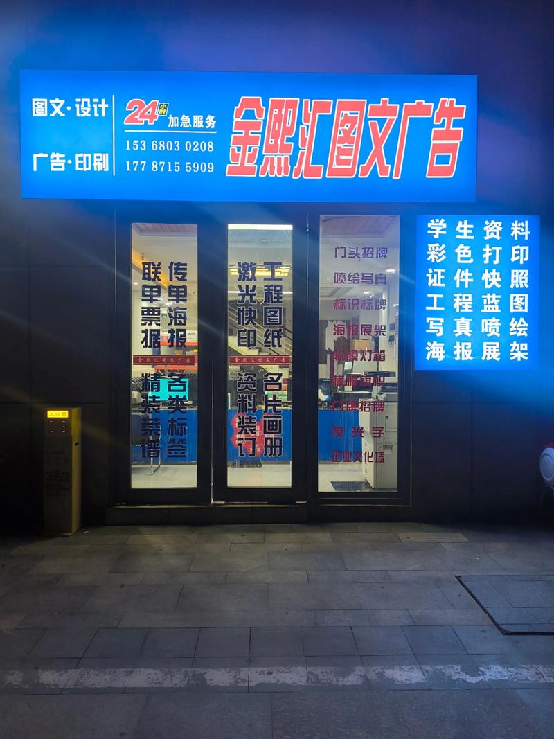 影视传媒公司的行业动态与创新之路